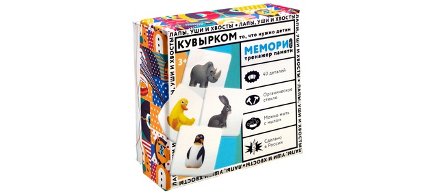 НАСТОЛЬНАЯ ИГРА МЕМОРИ ПОПРОЩЕ