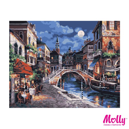 Paint by number South night