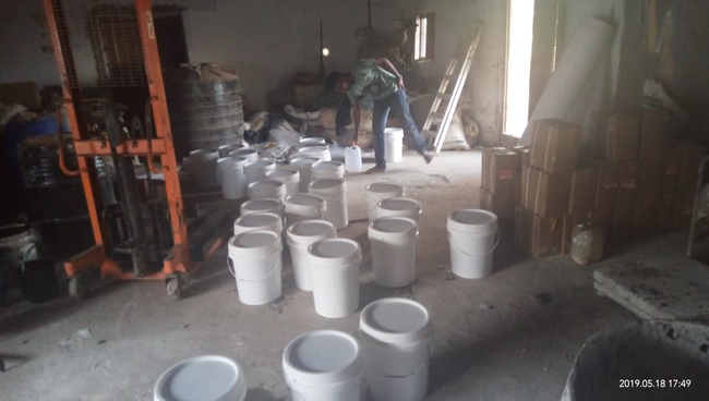 PROTEX - проникающий каталитический гидрогель, позволяет закрыть пористость и микротрещины бетона