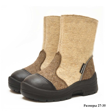 DOĞAL KÜRK İLE VALENKI NORDMAN (214002-03)