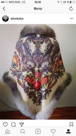 платки и шали с натуральным мехом