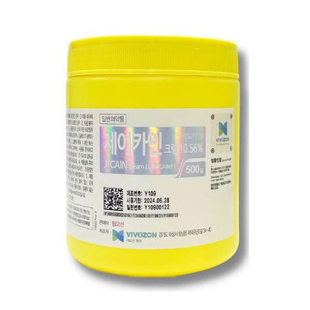 Джей Каин Крем 10.56%