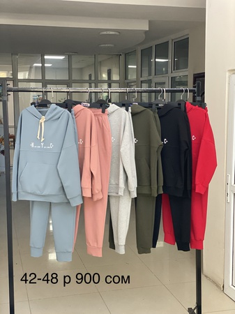 Женская спортивная одежда