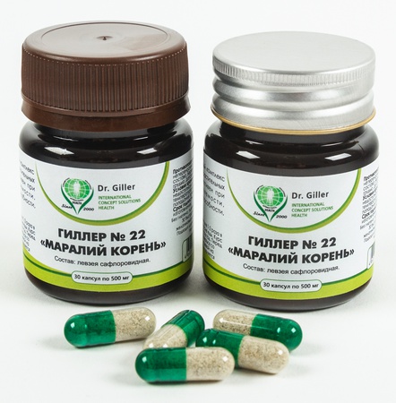 № 22 "Маралий корень"