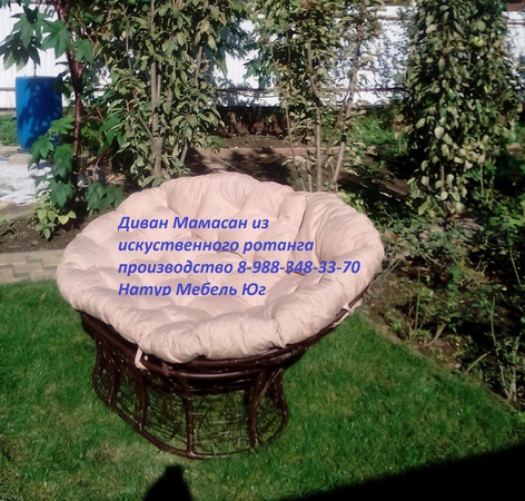 bahçe mobilyaları, kafeler için kanepeler stokta toptan satış
