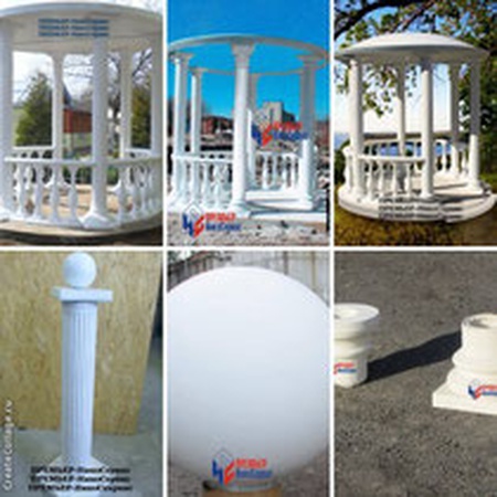 ROTUNDA. GAZEBO. KOLONLAR, YARIM KOLONLAR. BALUSSİNLER.