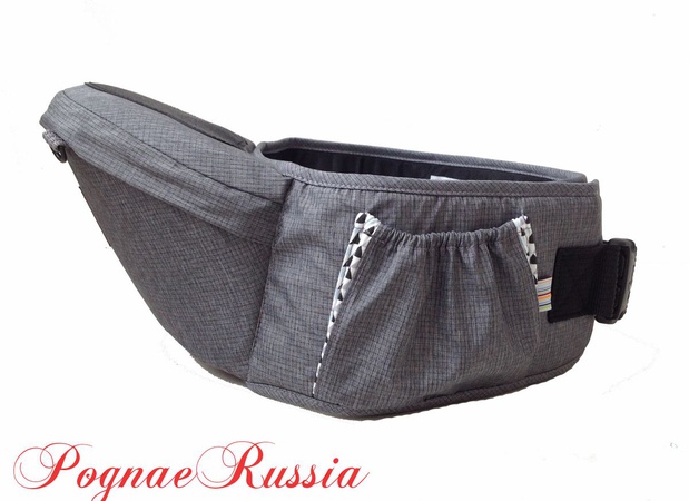 Hipseat Pognae (Ponier) No5 &quot;Gri&quot; (koltuk)