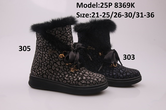 Детская обувь  ТИФЛАНИ зима девочки