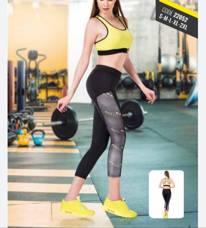 Passionen Product List