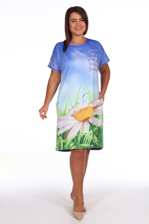 Büyük beden bayan giyim