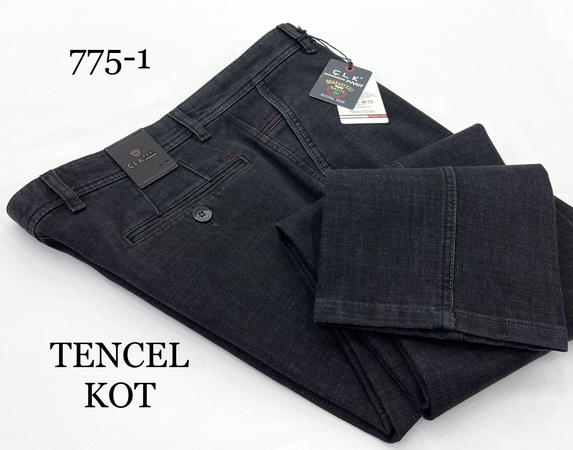 TENCEL ДЖИНСЫ ( 775 )