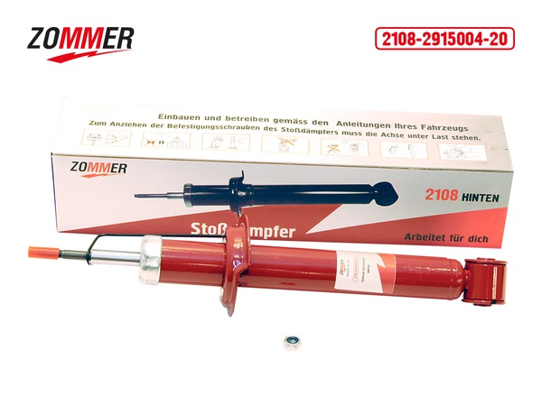 Stoktaki raflar ve amortisörler