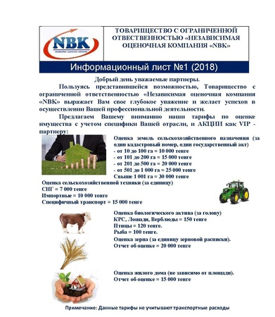 iş (işletme) değerlendirmesi; binalar ve yapıların değerlendirilmesi; apartman değerlemesi; arsa değerlemesi;