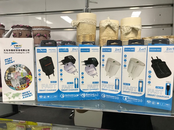 Herhangi bir telefon için cep telefonu şarj cihazı