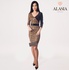 Женская одежда "Alasia"