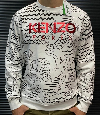 SWEATSHIRT BATTLES kazak kazak