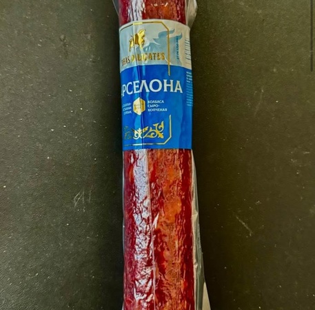 Колбаса, сосиски, сардельки .