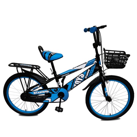 Детские велосипеды