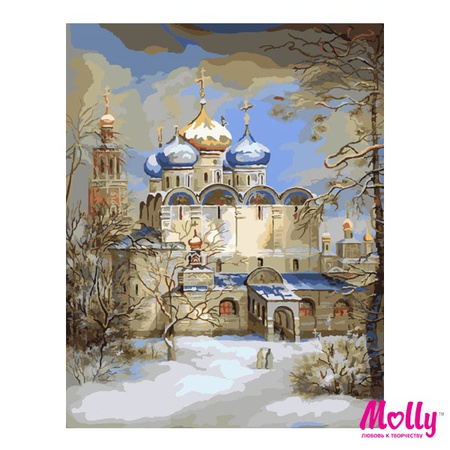 Zil çalarak numaraya göre boya