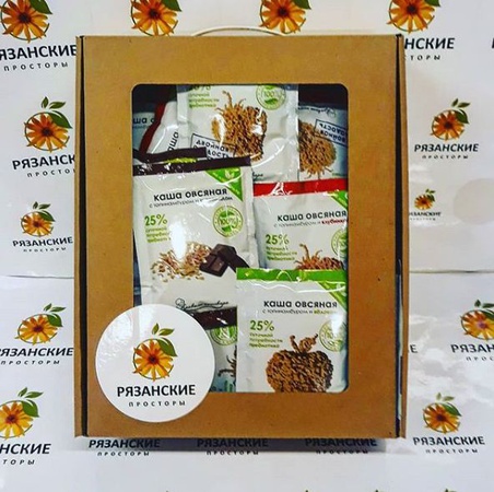 Diyetetik ve diyabetik gıda ürünleri