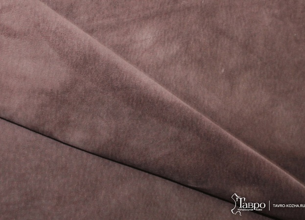Замша коричневая