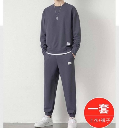 Мужская спортивная двойка