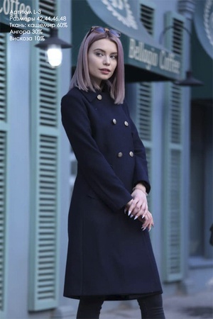 Пальто - Артикул L3