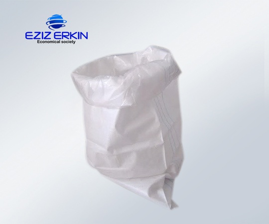 Полиэтиленовые мешки