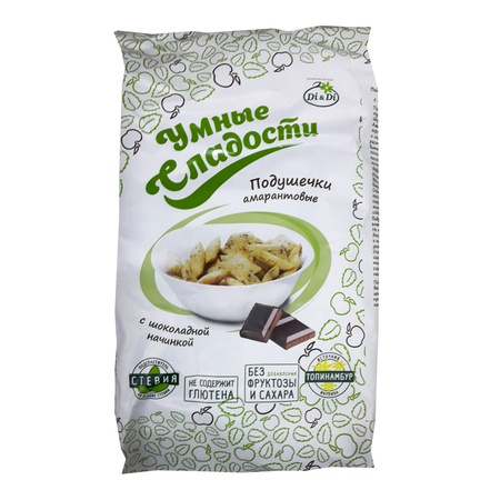 Умные сладости подушечки амарантовые с шоколадной начинкой и со сливочной начинкой 150 г