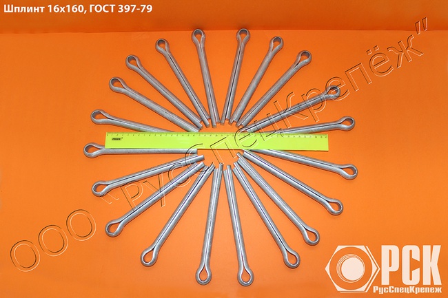 Cotter pin steel, stainless, brass gost 397-79