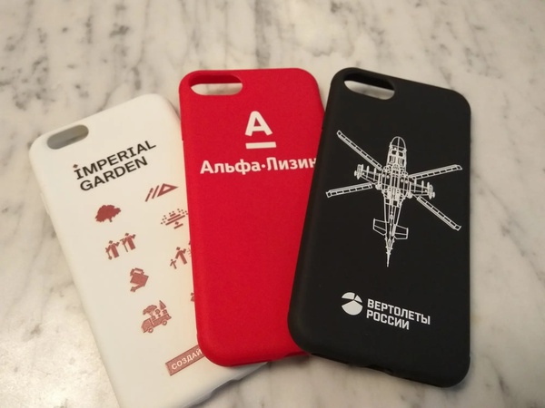 Чехлы для телефонов с логотипом