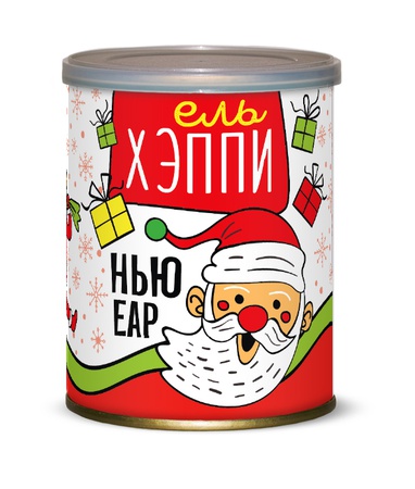 Новый Год 2021