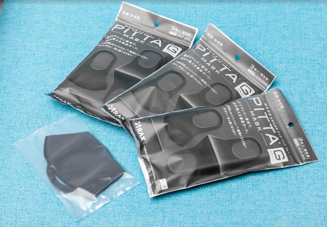 Японские многоразовые маски для лица Pitta Mask опт. Оригинал