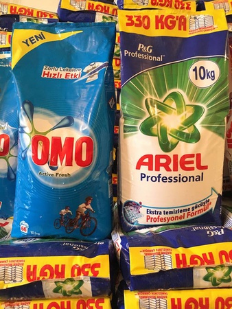 Ariel 10kg Турецкое качество