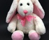 Игрушка мягкая: Зайка 23/32см арт.60