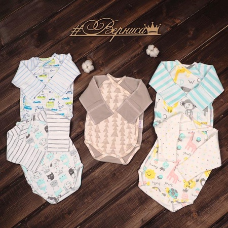 Боди длинный рукав