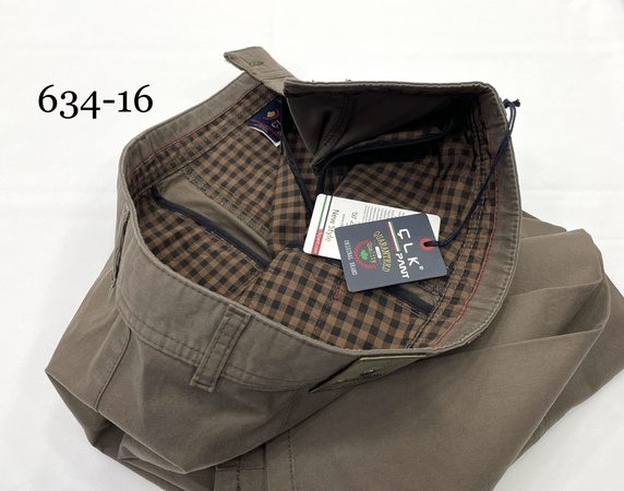 PAMUKLU MEVSİMLİK KLASİK KESİM YANCEP. (634 )