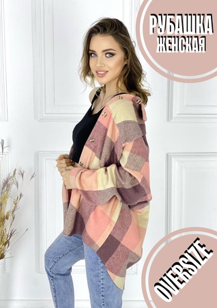 Kadın oversize gömlek (pembe)