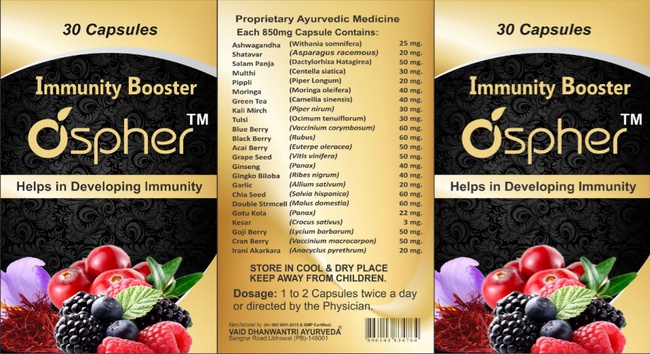 ОСПЕР, СУМАСШЕДШИЙ КОРОЛЬ, СУМАСШЕДШИЙ ДРАЙВ