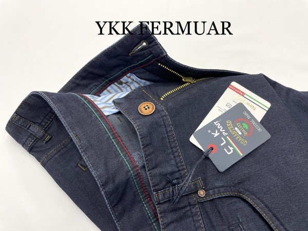 ТЕНЦЕЛЬ ДЖИНСЫ. Лето ( 154 )