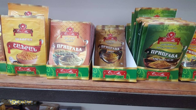 приправы и специи