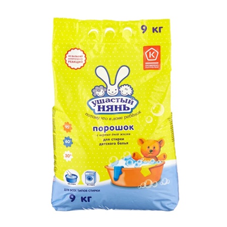 Çamaşır deterjanı "Kulaklı dadılar" saç kremi balsamı çocuk eşyaları için saç kremi