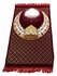 Коврик для молитв