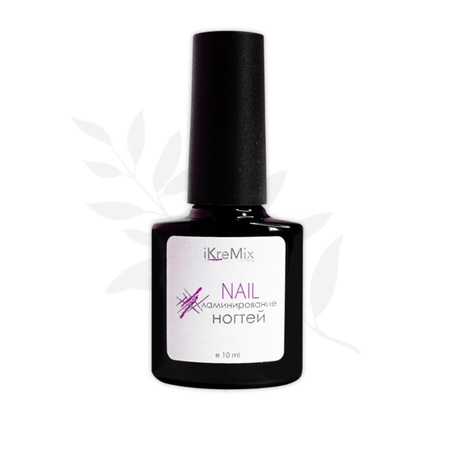 Система для ламинирования ногтей iKreMix 10мл