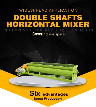 Смеситель для удобрений с двойным валом