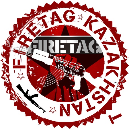 Тактическая игра Firetag