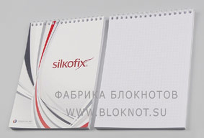 A5 defterlerinin acil üretimi