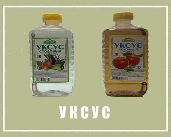 Asetik asit %6, %9, %70