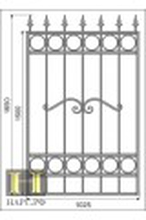 Eskrim bölümü С-14