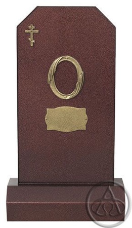 ПАМЯТНИК "ОБЕЛИСК БОЛЬШОЙ ЭКОНОМ"